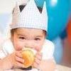 Birthday Crown
